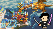 聖剣伝説3 #23